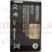 BATERIA MOTOROLA BF5X MB525 MB526 SIMILAR